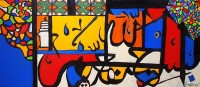 Anwar Maqsood, Bismillah, 30 x 72 Inch, Acrylic on Canvas , Calligraphy Painting, AC-AWM-072
